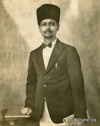 1930s - Unknown Yemeni